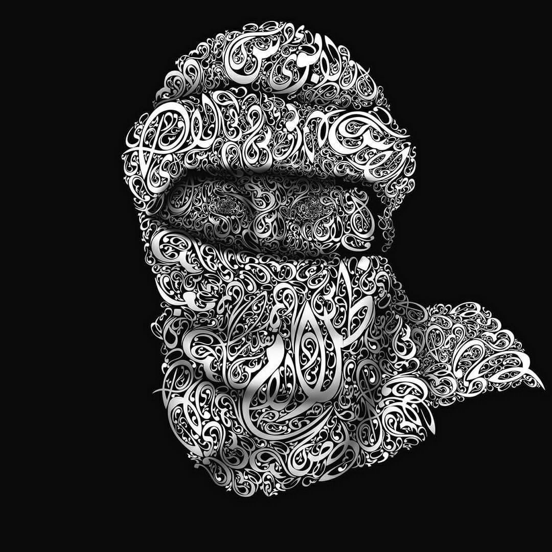 Arabic Mask Graphic Black T-Shirt