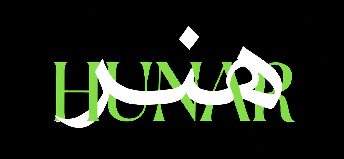 HUNAR Graphic Black T-Shirt