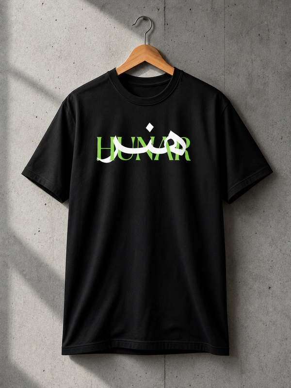 HUNAR Graphic Black T-Shirt