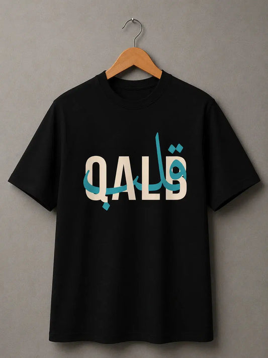 Qalb Flow