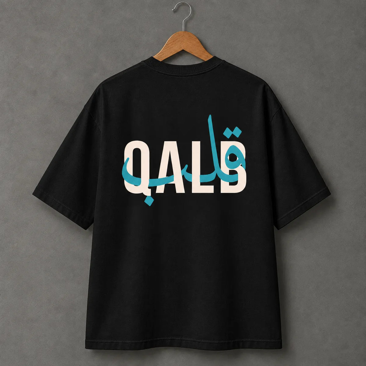 QALB Heart Calligraphy T-Shirt