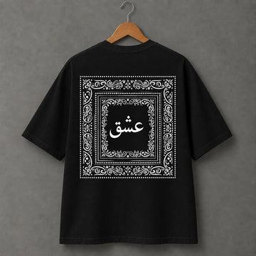 Ornate عشق Back Print T-Shirt