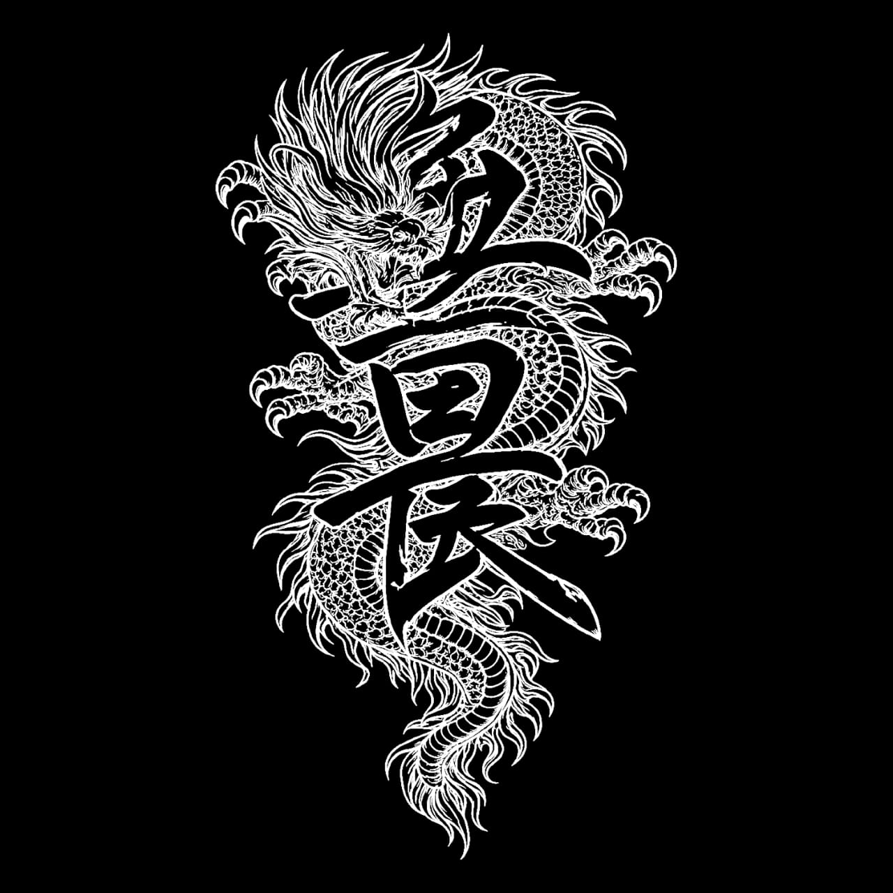 Dragon Fury Graphic T-Shirt