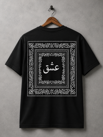 Ishq-e-Siyah Graphic T-Shirt