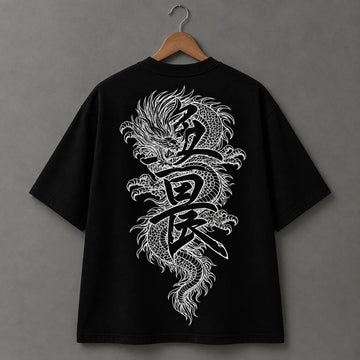 Dragon Calligraphy Graphic Tee